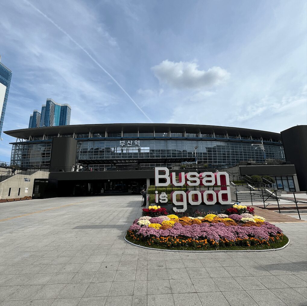 Things to do in Busan
